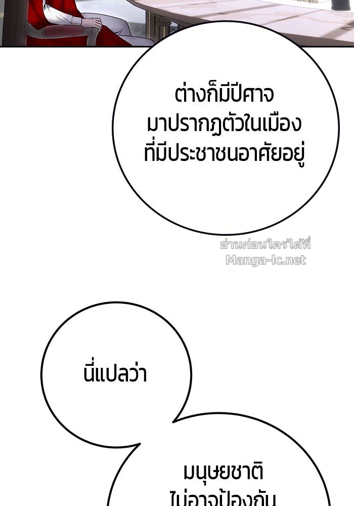 Doujin-Lc- อ่าน โดจิน มังฮวา เกาหลี ญี่ปุ่น จีน แปลไทย แกร่งเกินผู้กล้า แต่ซ่าไม่ได้ ตอนที่ 1 2 3 4 5 6 7 8 9 10 11 12 13 14 ฟรี ไม่มีโฆษณา อ่าน โดจิน Manhwa เกาหลี ญี่ปุ่น จีน เรามีครบ คัดมาให้เน้นๆ โดจิน 18+ รับประกันความฟินโดย Doujin Lc