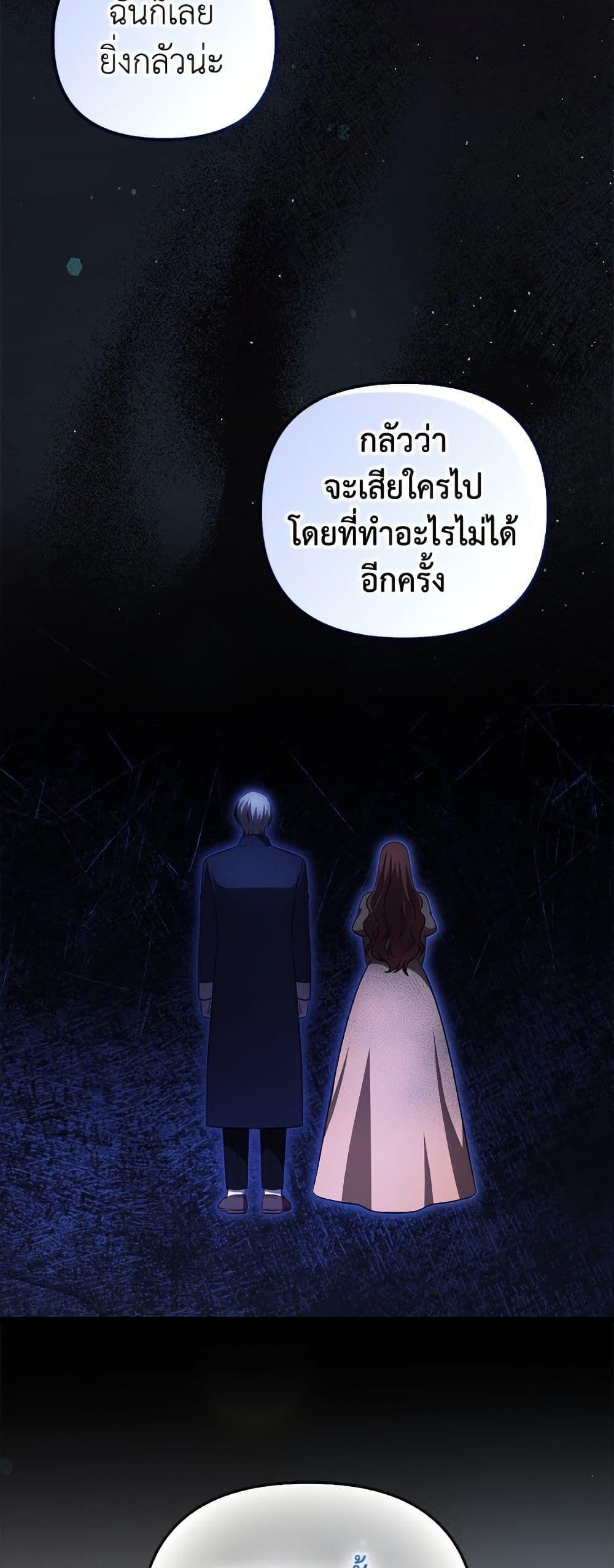 Manga-lc-com อ่านมังงะ อ่านการ์ตูน ออนไลน์ ฟรี It’s My First Time Being Loved ตอนที่ 1 2 3 4 5 6 7 8 9 10 11 12 13 14 ฟรี ไม่มีโฆษณา Manga-lc - อ่าน มังงะ อ่าน การ์ตูน ออนไลน์ อ่านมังงะ ฟรี