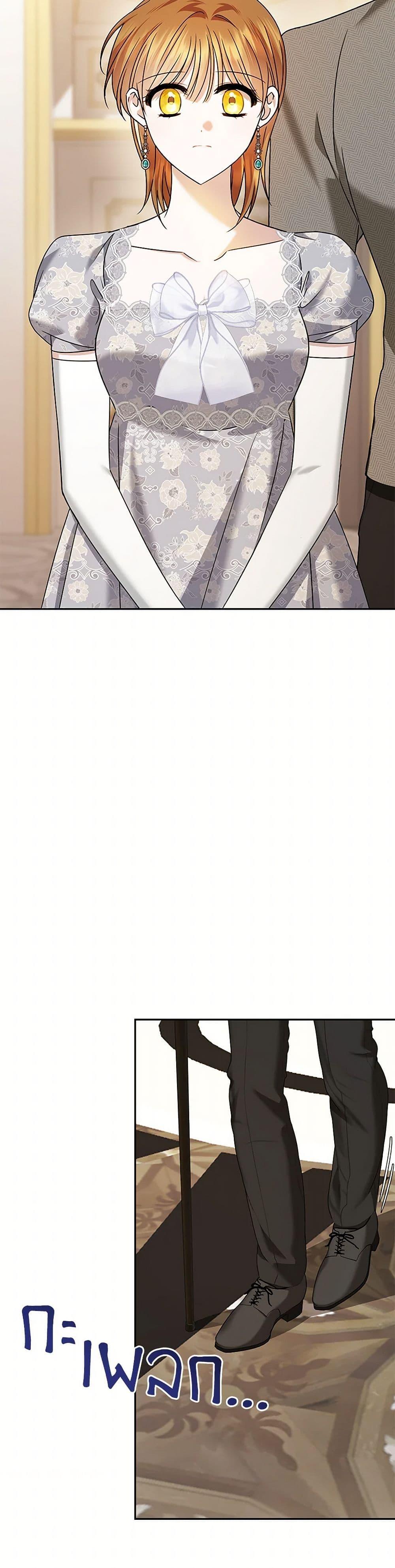 Manga-lc-com อ่านมังงะ อ่านการ์ตูน ออนไลน์ ฟรี In This Life, I Will Survive Until the End ตอนที่ 1 2 3 4 5 6 7 8 9 10 11 12 13 14 ฟรี ไม่มีโฆษณา Manga-lc - อ่าน มังงะ อ่าน การ์ตูน ออนไลน์ อ่านมังงะ ฟรี