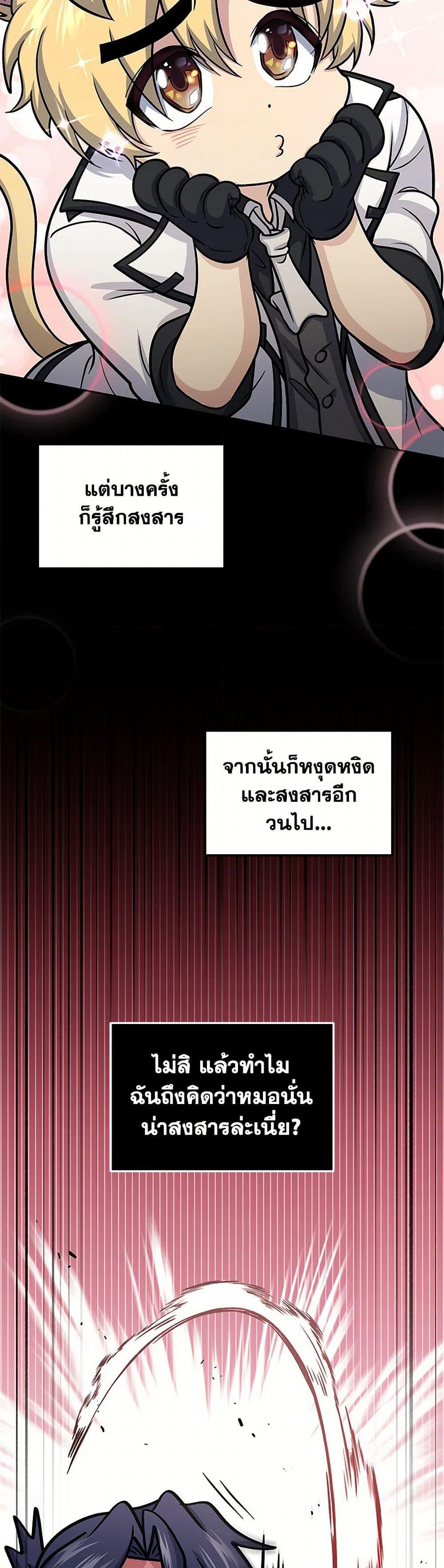 Manga-lc-com อ่านมังงะ อ่านการ์ตูน ออนไลน์ ฟรี Bizarre Restaurant ตอนที่ 1 2 3 4 5 6 7 8 9 10 11 12 13 14 ฟรี ไม่มีโฆษณา Manga-lc - อ่าน มังงะ อ่าน การ์ตูน ออนไลน์ อ่านมังงะ ฟรี