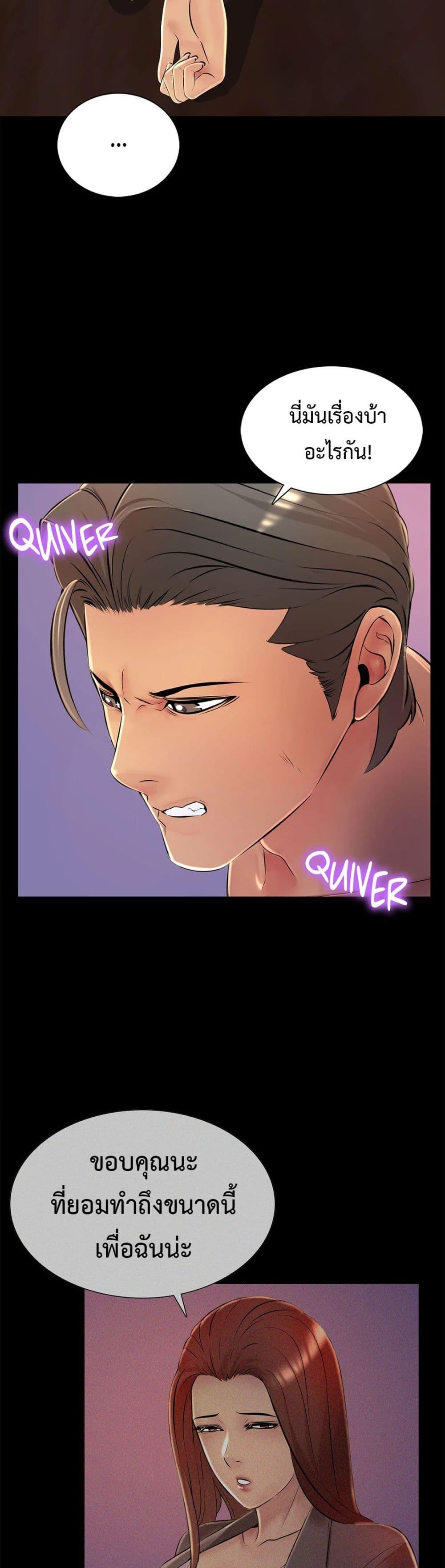 Doujin-Lc- อ่าน โดจิน มังฮวา เกาหลี ญี่ปุ่น จีน แปลไทย Friend’s Woman ตอนที่ 1 2 3 4 5 6 7 8 9 10 11 12 13 14 ฟรี ไม่มีโฆษณา อ่าน โดจิน Manhwa เกาหลี ญี่ปุ่น จีน เรามีครบ คัดมาให้เน้นๆ โดจิน 18+ รับประกันความฟินโดย  Doujin Lc