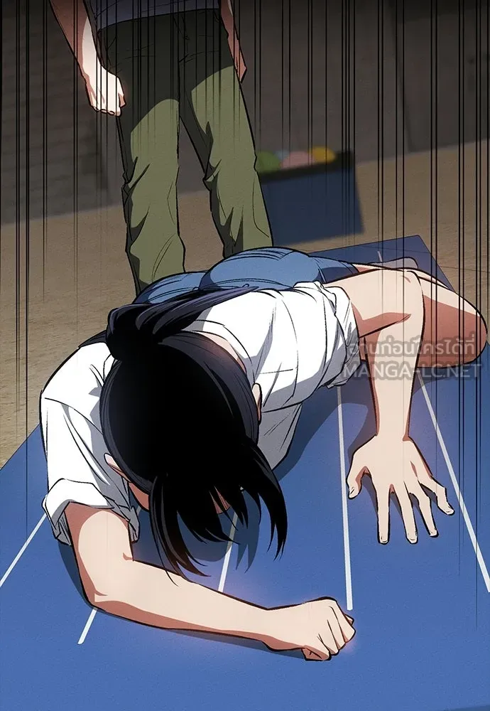 มือสังหารพันธุ์อมตะ ตอนที่ 56 รูปที่ 60