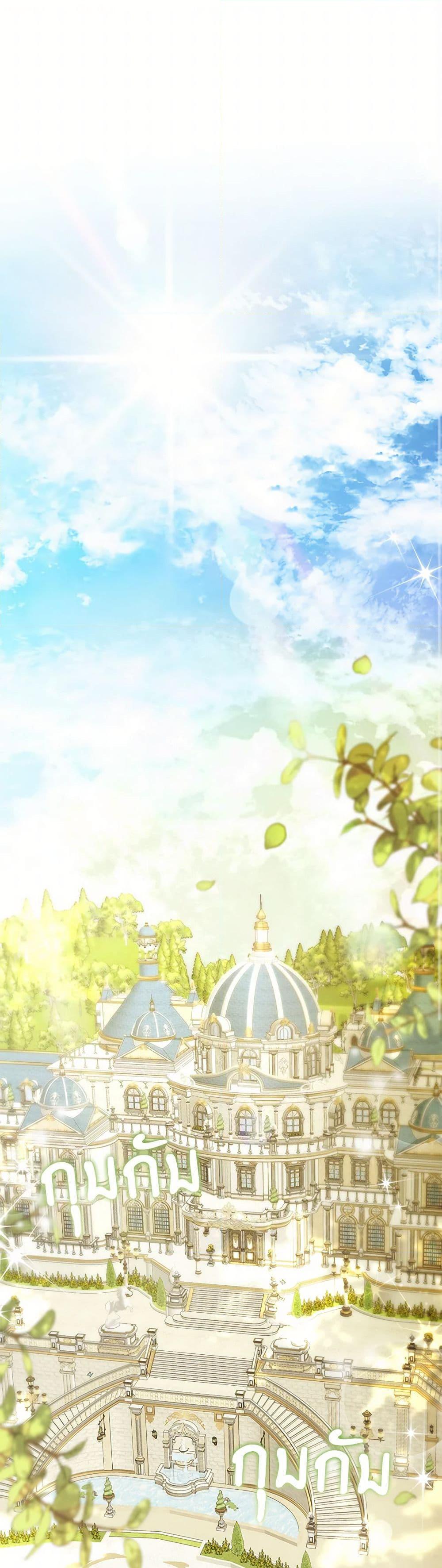 Manga-lc-com อ่านมังงะ อ่านการ์ตูน ออนไลน์ ฟรี Baby Squirrel Is Good at Everything ตอนที่ 1 2 3 4 5 6 7 8 9 10 11 12 13 14 ฟรี ไม่มีโฆษณา Manga-lc - อ่าน มังงะ อ่าน การ์ตูน ออนไลน์ อ่านมังงะ ฟรี