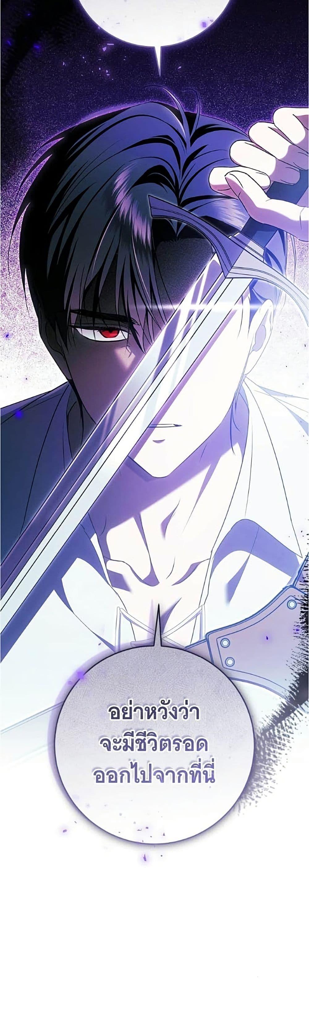Manga-lc-com อ่านมังงะ อ่านการ์ตูน ออนไลน์ ฟรี All I Want is My Dream Home ตอนที่ 1 2 3 4 5 6 7 8 9 10 11 12 13 14 ฟรี ไม่มีโฆษณา Manga-lc - อ่าน มังงะ อ่าน การ์ตูน ออนไลน์ อ่านมังงะ ฟรี