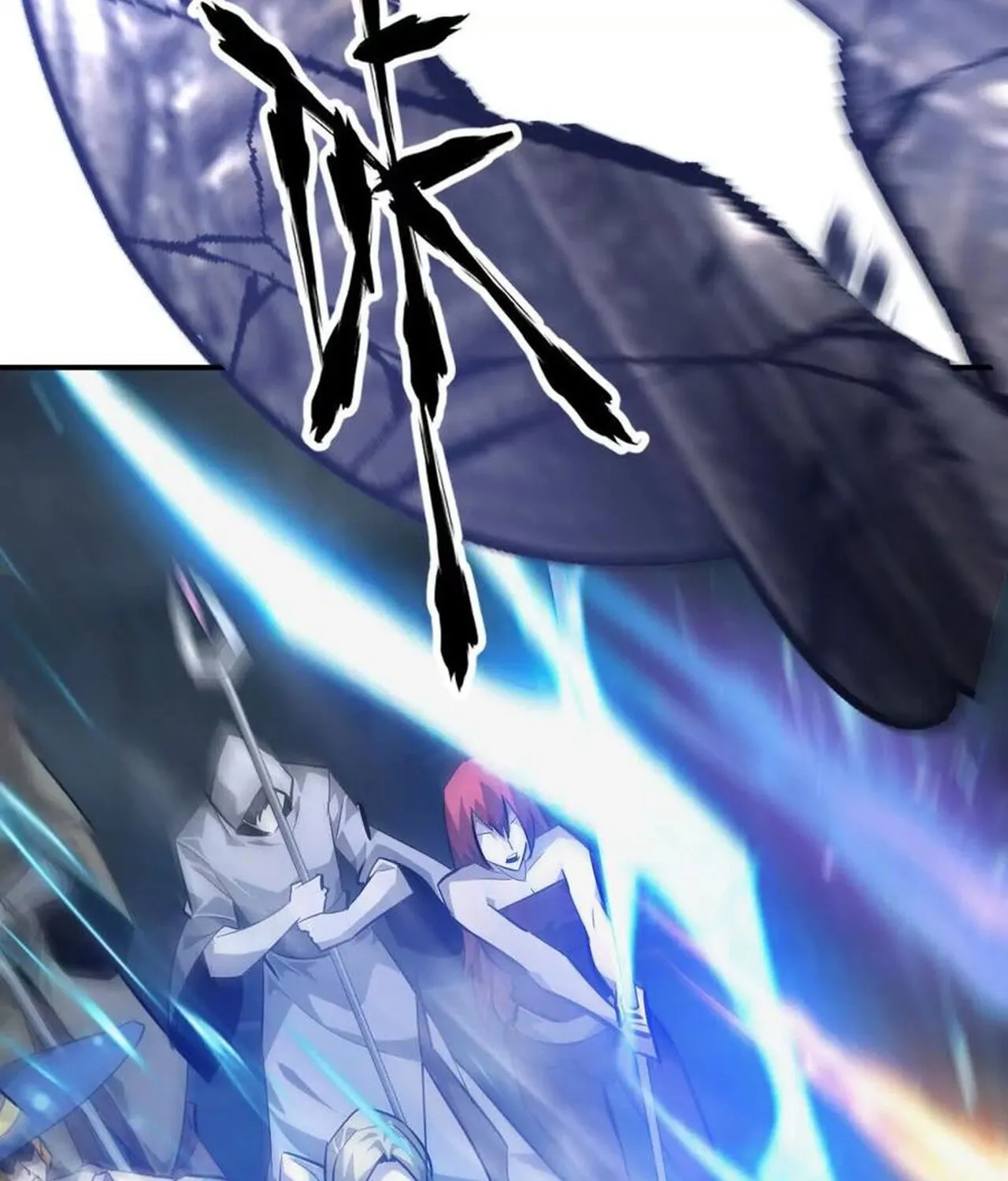 Unparalleled in the Online Gaming World ยอดคน ณ โลกออนไลน_ ตอนที่ ตอนที่ 50 รูปที่ 166