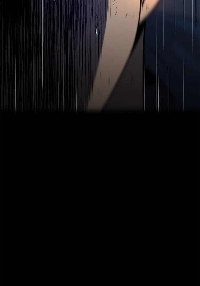 อดีตบอสหอคอย ตอนที่ 3 รูปที่ 136