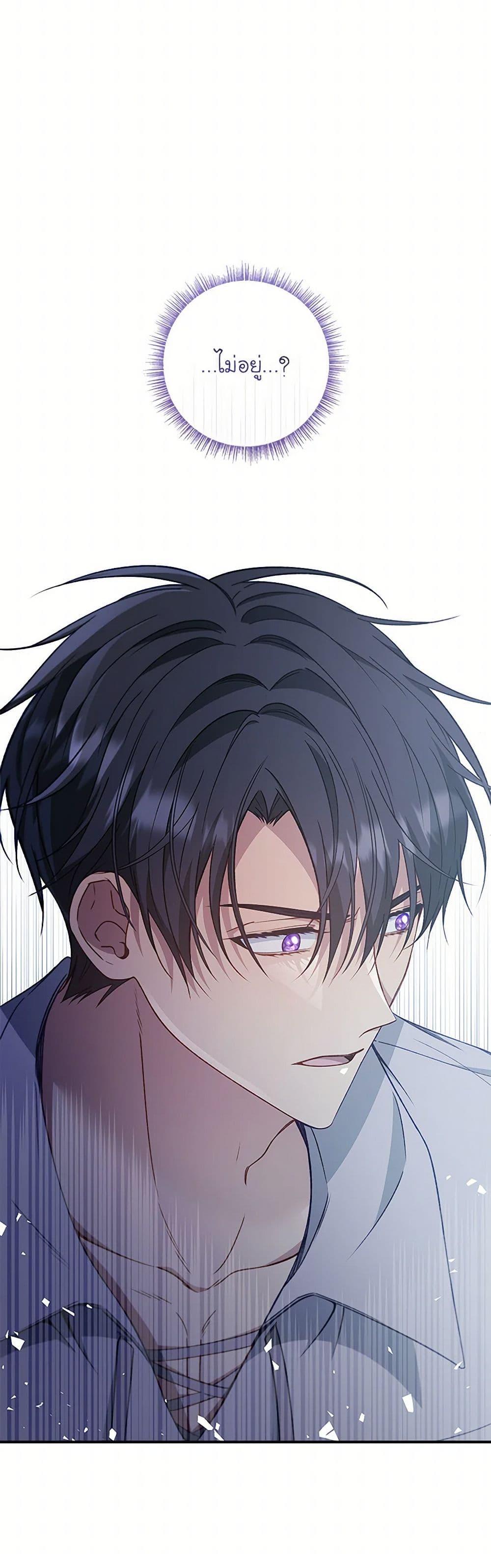 Manga-lc-com อ่านมังงะ อ่านการ์ตูน ออนไลน์ ฟรี Fakes Don’t Want To Be Real ตอนที่ 1 2 3 4 5 6 7 8 9 10 11 12 13 14 ฟรี ไม่มีโฆษณา Manga-lc - อ่าน มังงะ อ่าน การ์ตูน ออนไลน์ อ่านมังงะ ฟรี