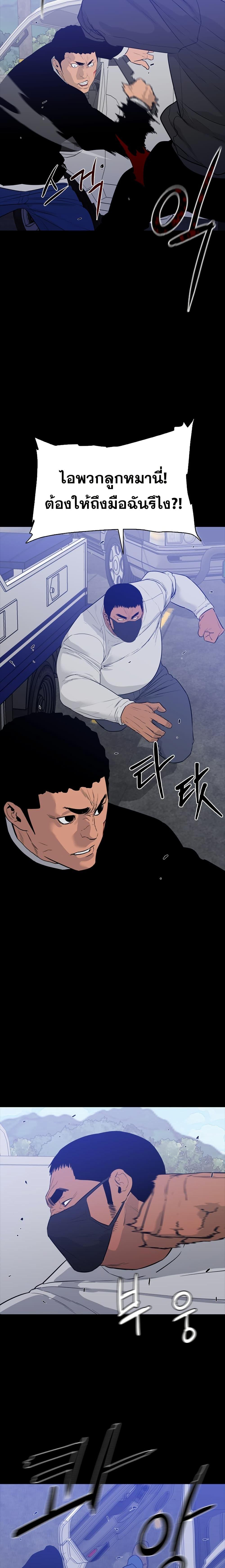 Manga-lc-com อ่านมังงะ อ่านการ์ตูน ออนไลน์ ฟรี VS ตอนที่ 1 2 3 4 5 6 7 8 9 10 11 12 13 14 ฟรี ไม่มีโฆษณา Manga-lc - อ่าน มังงะ อ่าน การ์ตูน ออนไลน์ อ่านมังงะ ฟรี