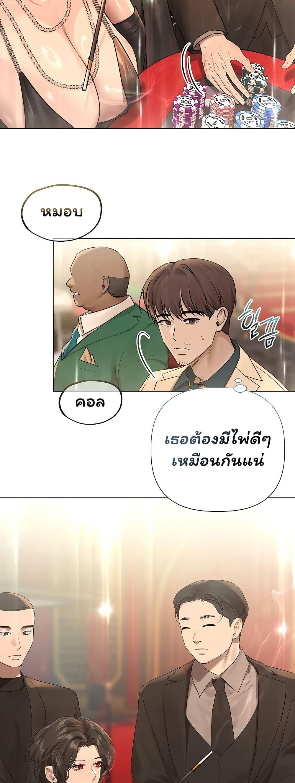 Doujin-Lc- อ่าน โดจิน มังฮวา เกาหลี ญี่ปุ่น จีน แปลไทย Slave to Poetry ตอนที่ 1 2 3 4 5 6 7 8 9 10 11 12 13 14 ฟรี ไม่มีโฆษณา อ่าน โดจิน Manhwa เกาหลี ญี่ปุ่น จีน เรามีครบ คัดมาให้เน้นๆ โดจิน 18+ รับประกันความฟินโดย  Doujin Lc