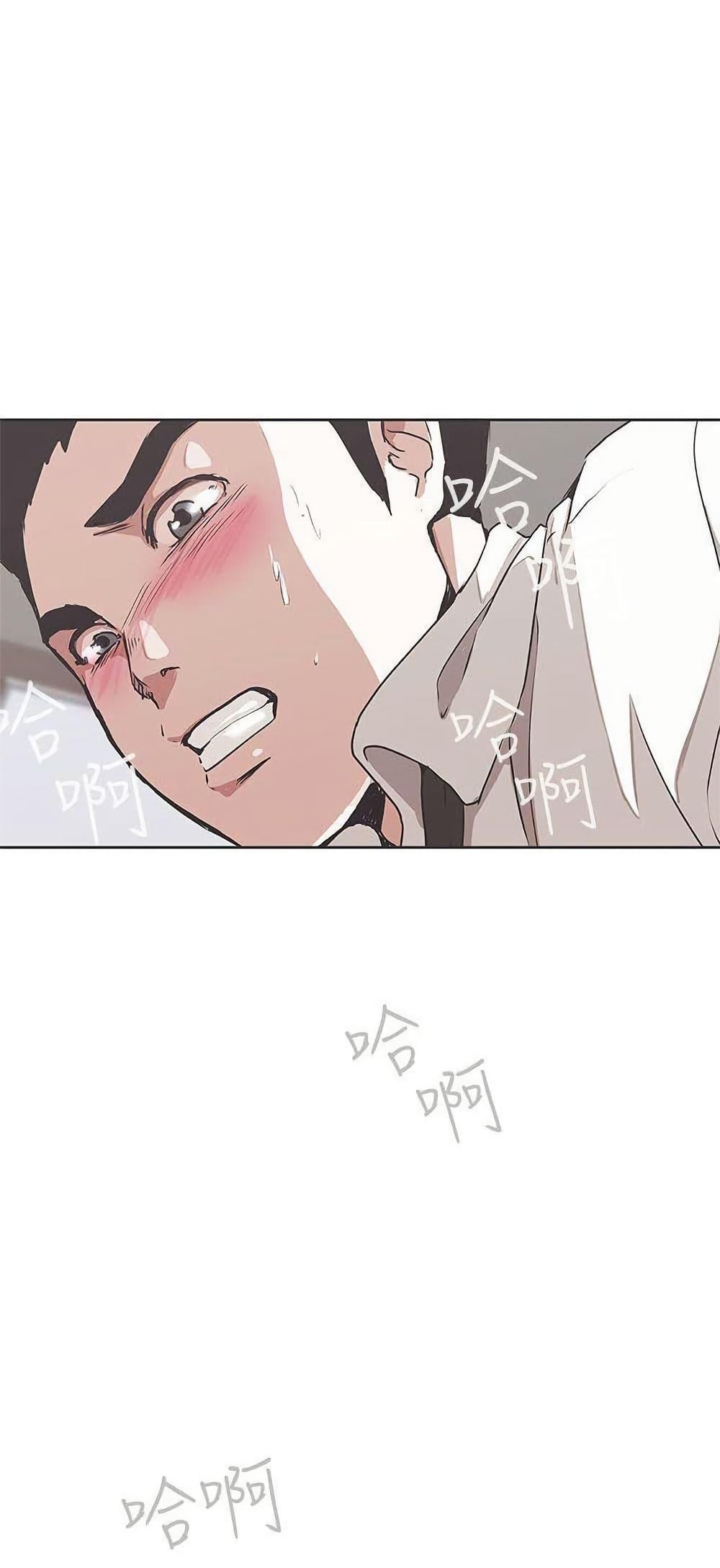 Doujin-Lc- อ่าน โดจิน มังฮวา เกาหลี ญี่ปุ่น จีน แปลไทย Love Navigation ตอนที่ 1 2 3 4 5 6 7 8 9 10 11 12 13 14 ฟรี ไม่มีโฆษณา อ่าน โดจิน Manhwa เกาหลี ญี่ปุ่น จีน เรามีครบ คัดมาให้เน้นๆ โดจิน 18+ รับประกันความฟินโดย  Doujin Lc