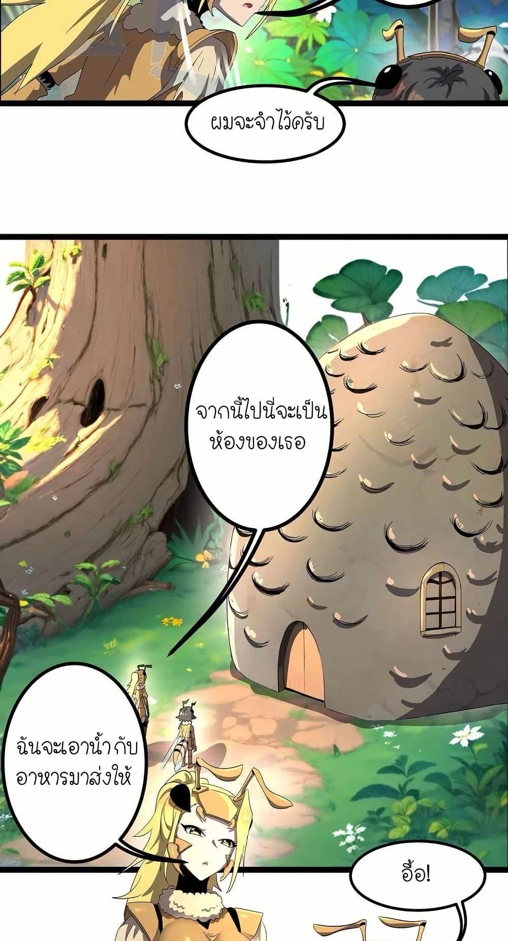 Manga-lc-com อ่านมังงะ อ่านการ์ตูน ออนไลน์ ฟรี My Clone is the Space Bug King ตอนที่ 1 2 3 4 5 6 7 8 9 10 11 12 13 14 ฟรี ไม่มีโฆษณา Manga-lc - อ่าน มังงะ อ่าน การ์ตูน ออนไลน์ อ่านมังงะ ฟรี