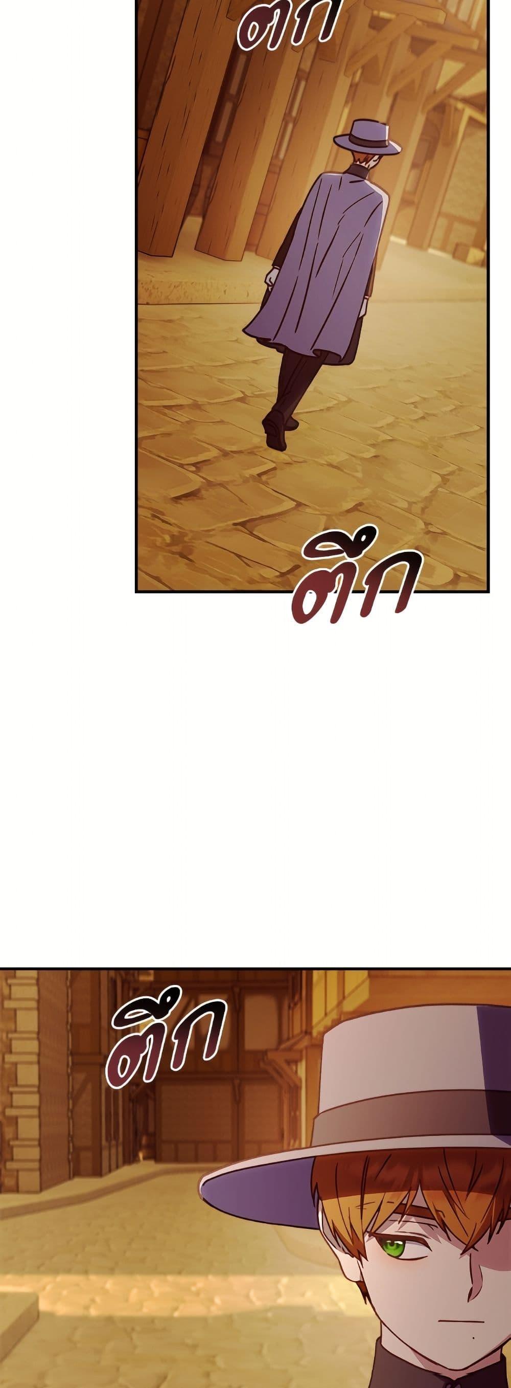 Manga-lc-com อ่านมังงะ อ่านการ์ตูน ออนไลน์ ฟรี I’ll Predict Your Happy Ending ตอนที่ 1 2 3 4 5 6 7 8 9 10 11 12 13 14 ฟรี ไม่มีโฆษณา Manga-lc - อ่าน มังงะ อ่าน การ์ตูน ออนไลน์ อ่านมังงะ ฟรี