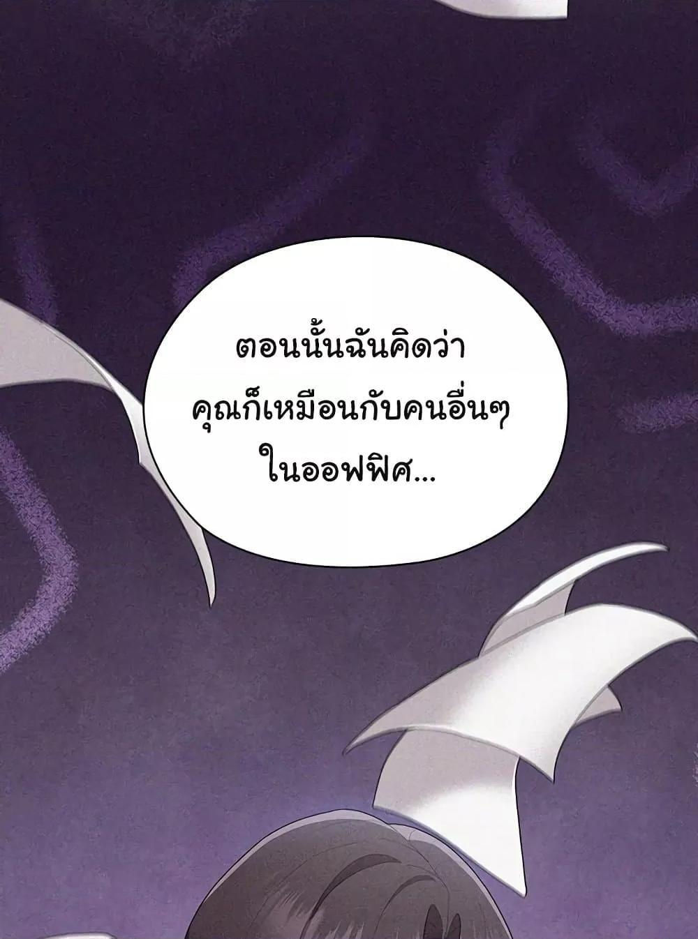 Doujin-Lc- อ่าน โดจิน มังฮวา เกาหลี ญี่ปุ่น จีน แปลไทย Office Shitbag Alert ตอนที่ 1 2 3 4 5 6 7 8 9 10 11 12 13 14 ฟรี ไม่มีโฆษณา อ่าน โดจิน Manhwa เกาหลี ญี่ปุ่น จีน เรามีครบ คัดมาให้เน้นๆ โดจิน 18+ รับประกันความฟินโดย  Doujin Lc