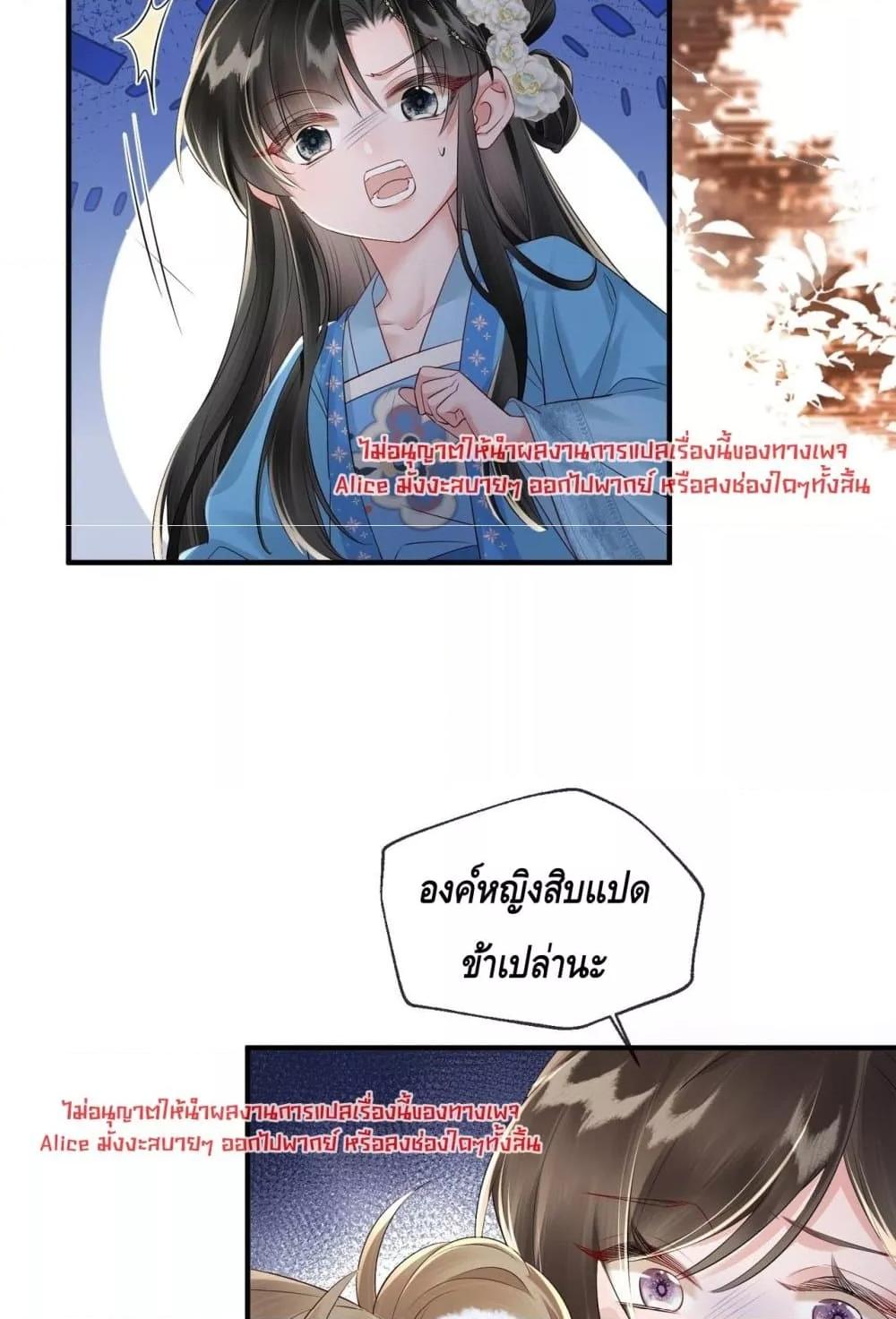 Manga-lc-com อ่านมังงะ อ่านการ์ตูน ออนไลน์ ฟรี เสียงหัวใจของเธ ตอนที่ 1 2 3 4 5 6 7 8 9 10 11 12 13 14 ฟรี ไม่มีโฆษณา Manga-lc - อ่าน มังงะ อ่าน การ์ตูน ออนไลน์ อ่านมังงะ ฟรี