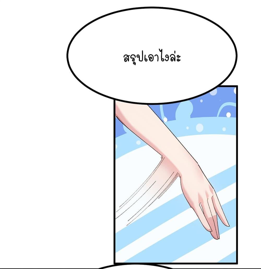 Manga-lc-com อ่านมังงะ อ่านการ์ตูน ออนไลน์ ฟรี The Best Project is to Make Butter ตอนที่ 1 2 3 4 5 6 7 8 9 10 11 12 13 14 ฟรี ไม่มีโฆษณา Manga-lc - อ่าน มังงะ อ่าน การ์ตูน ออนไลน์ อ่านมังงะ ฟรี