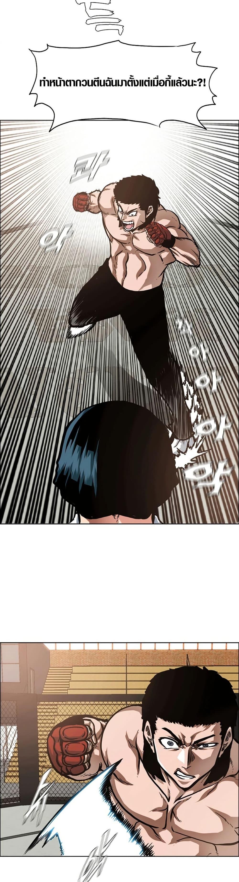 Manga-lc-com อ่านมังงะ อ่านการ์ตูน ออนไลน์ ฟรี Secret Family ตอนที่ 1 2 3 4 5 6 7 8 9 10 11 12 13 14 ฟรี ไม่มีโฆษณา Manga-lc - อ่าน มังงะ อ่าน การ์ตูน ออนไลน์ อ่านมังงะ ฟรี