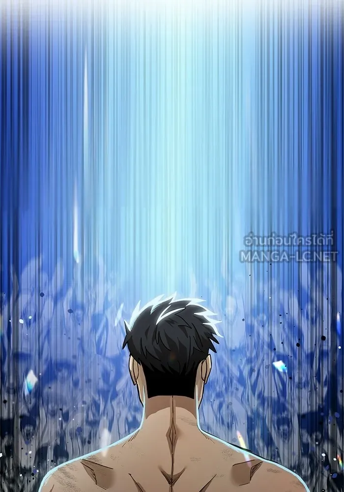 ราชาแห่งอ็อกทากอน ตอนที่ 3 รูปที่ 111