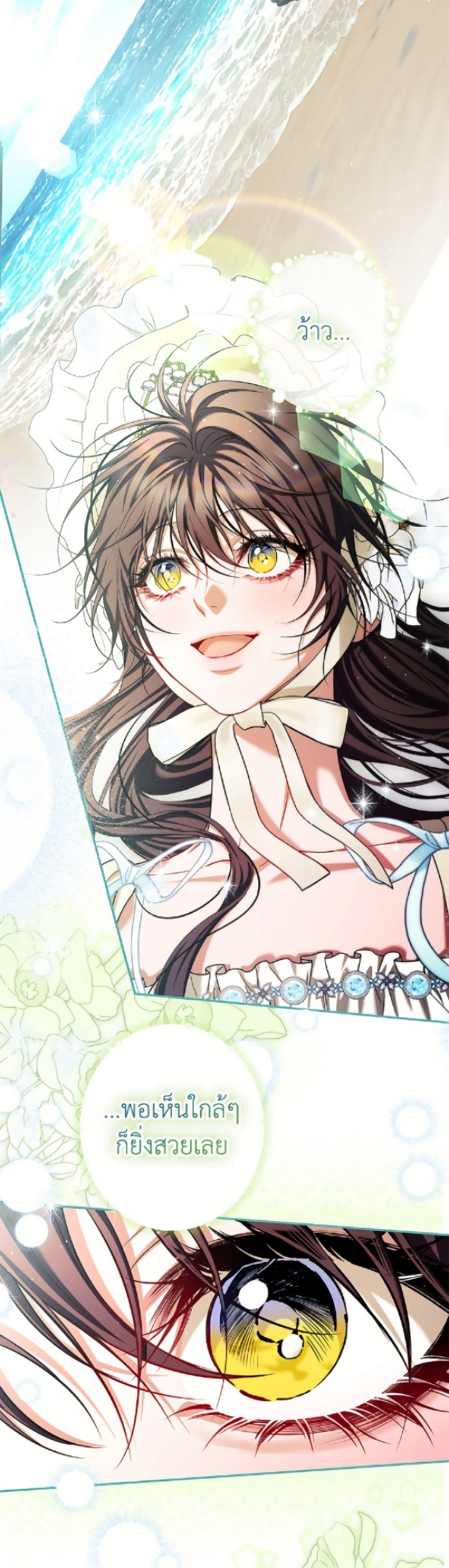 Manga-lc-com อ่านมังงะ อ่านการ์ตูน ออนไลน์ ฟรี Limited Extra time ตอนที่ 1 2 3 4 5 6 7 8 9 10 11 12 13 14 ฟรี ไม่มีโฆษณา Manga-lc - อ่าน มังงะ อ่าน การ์ตูน ออนไลน์ อ่านมังงะ ฟรี