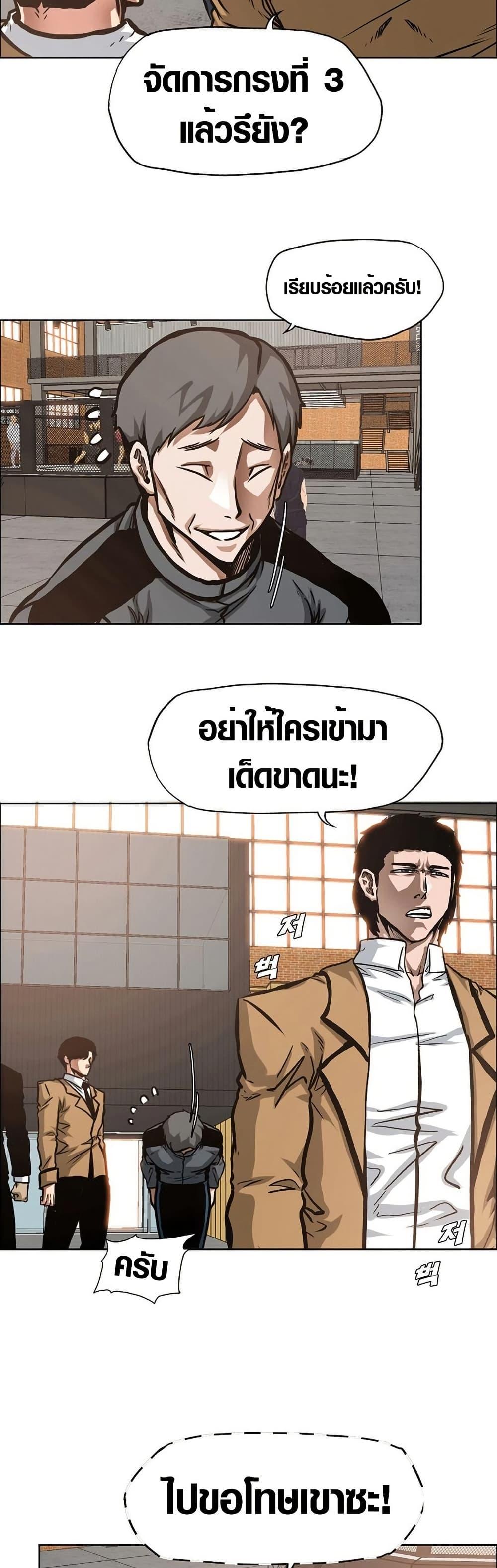 Manga-lc-com อ่านมังงะ อ่านการ์ตูน ออนไลน์ ฟรี Secret Family ตอนที่ 1 2 3 4 5 6 7 8 9 10 11 12 13 14 ฟรี ไม่มีโฆษณา Manga-lc - อ่าน มังงะ อ่าน การ์ตูน ออนไลน์ อ่านมังงะ ฟรี