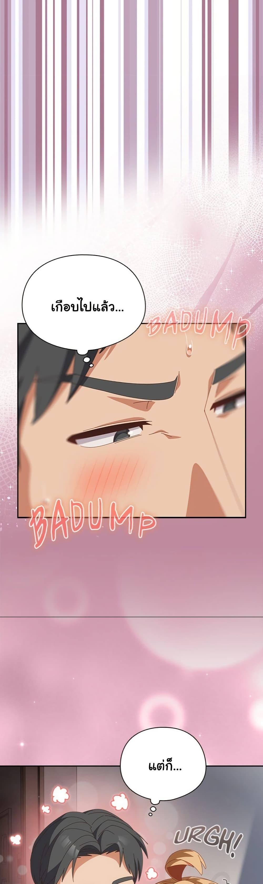 Doujin-Lc- อ่าน โดจิน มังฮวา เกาหลี ญี่ปุ่น จีน แปลไทย Like No Other ตอนที่ 1 2 3 4 5 6 7 8 9 10 11 12 13 14 ฟรี ไม่มีโฆษณา อ่าน โดจิน Manhwa เกาหลี ญี่ปุ่น จีน เรามีครบ คัดมาให้เน้นๆ โดจิน 18+ รับประกันความฟินโดย  Doujin Lc