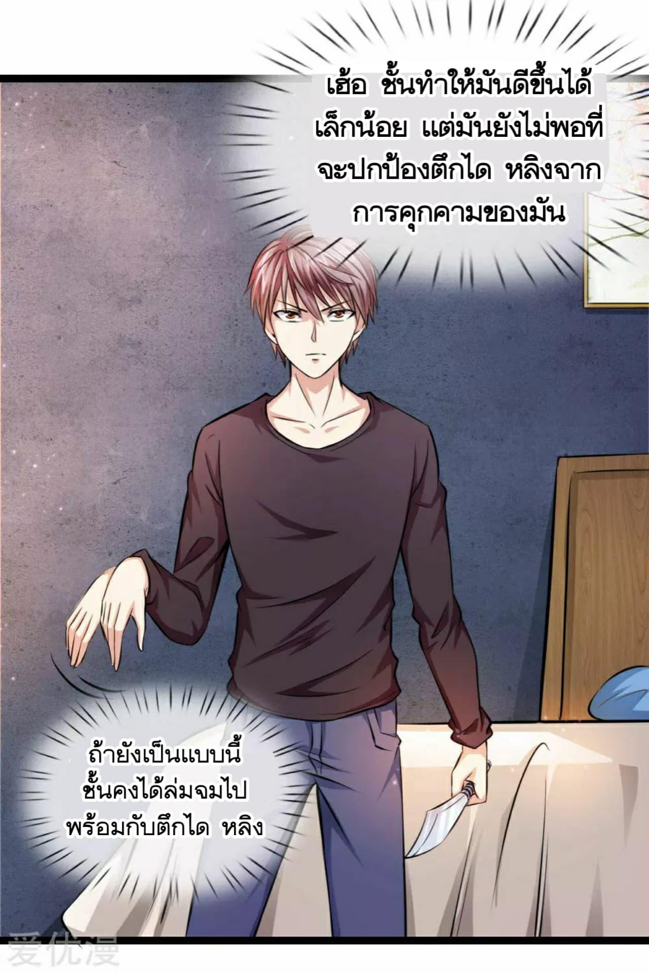 Manga-lc-com อ่านมังงะ อ่านการ์ตูน ออนไลน์ ฟรี The Master of Knife ตอนที่ 1 2 3 4 5 6 7 8 9 10 11 12 13 14 ฟรี ไม่มีโฆษณา Manga-lc - อ่าน มังงะ อ่าน การ์ตูน ออนไลน์ อ่านมังงะ ฟรี