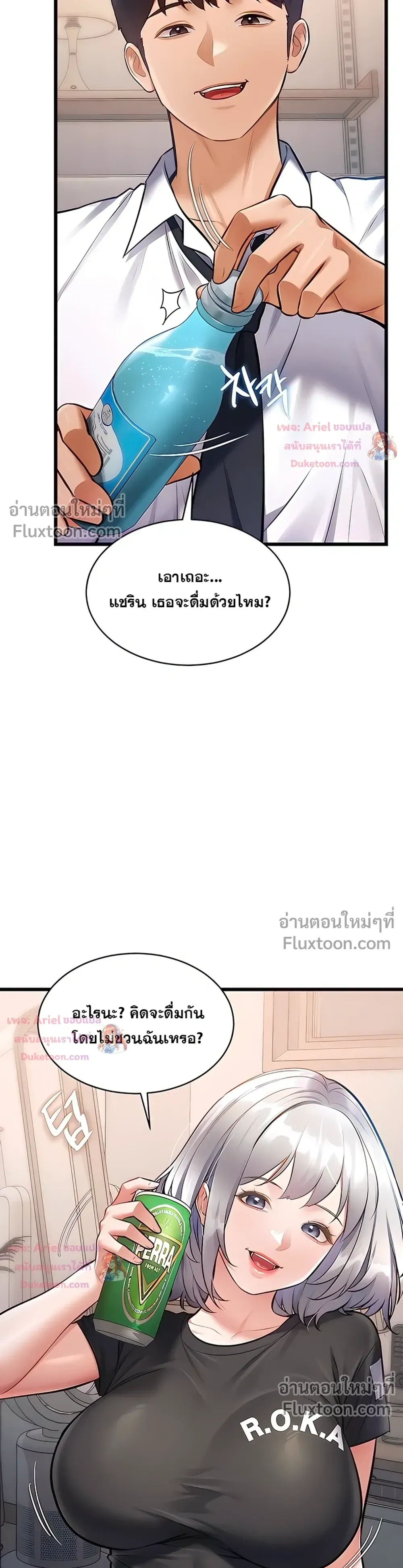 Doujin-Lc- อ่าน โดจิน มังฮวา เกาหลี ญี่ปุ่น จีน แปลไทย Each Building ตอนที่ 1 2 3 4 5 6 7 8 9 10 11 12 13 14 ฟรี ไม่มีโฆษณา อ่าน โดจิน Manhwa เกาหลี ญี่ปุ่น จีน เรามีครบ คัดมาให้เน้นๆ โดจิน 18+ รับประกันความฟินโดย  Doujin Lc