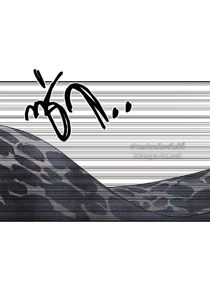 Doujin-Lc- อ่าน โดจิน มังฮวา เกาหลี ญี่ปุ่น จีน แปลไทย สารสุดท้ายจากโครงกระดูก ตอนที่ 1 2 3 4 5 6 7 8 9 10 11 12 13 14 ฟรี ไม่มีโฆษณา อ่าน โดจิน Manhwa เกาหลี ญี่ปุ่น จีน เรามีครบ คัดมาให้เน้นๆ โดจิน 18+ รับประกันความฟินโดย Doujin Lc