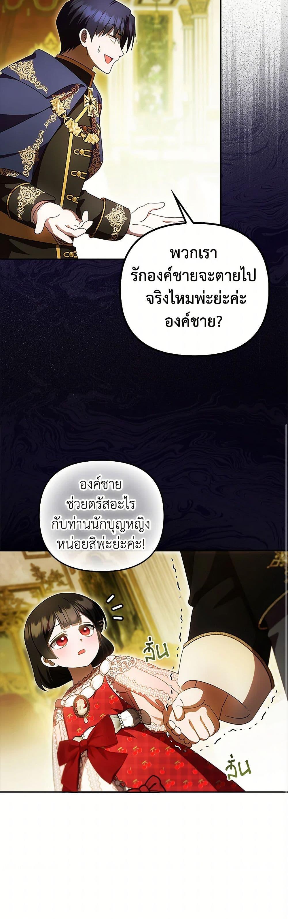 Manga-lc-com อ่านมังงะ อ่านการ์ตูน ออนไลน์ ฟรี It’s My First Time Being Loved ตอนที่ 1 2 3 4 5 6 7 8 9 10 11 12 13 14 ฟรี ไม่มีโฆษณา Manga-lc - อ่าน มังงะ อ่าน การ์ตูน ออนไลน์ อ่านมังงะ ฟรี