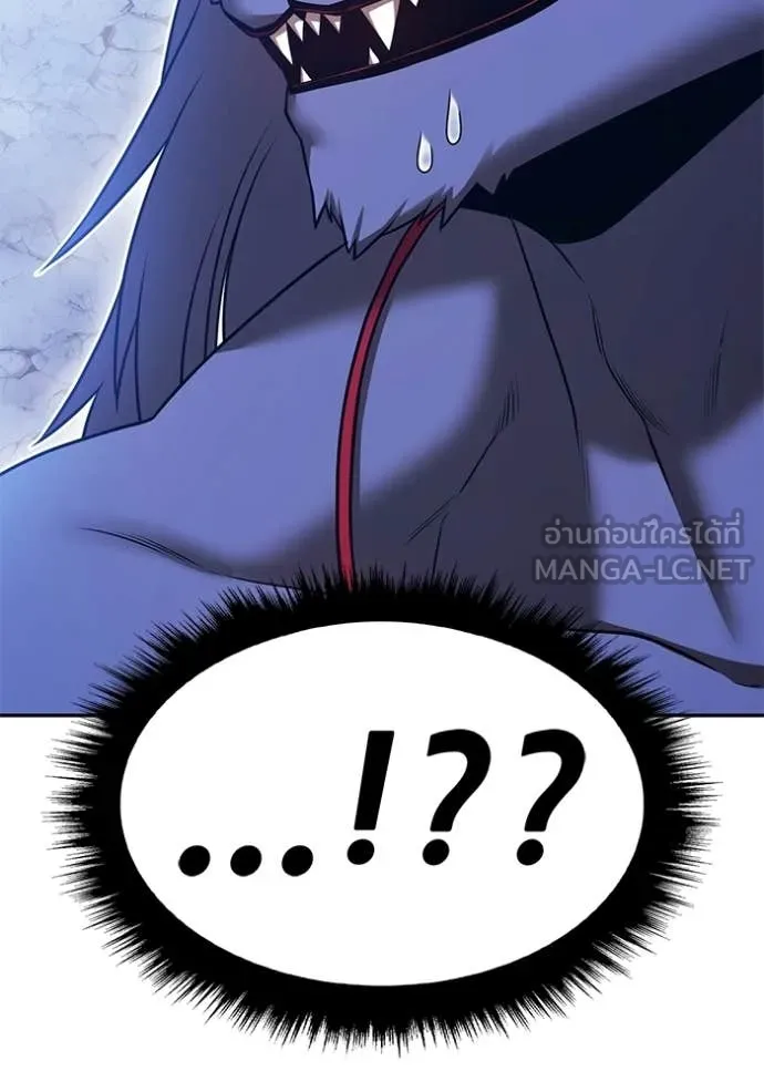 +99 ท่อนไม้ ตอนที่ 174 รูปที่ 62