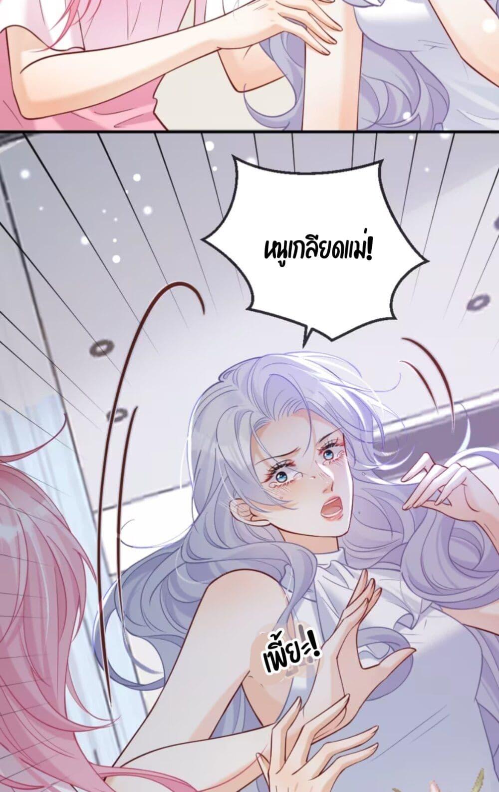 Manga-lc-com อ่านมังงะ อ่านการ์ตูน ออนไลน์ ฟรี Black Moonlight Heroine Always Wants to Mark Me ตอนที่ 1 2 3 4 5 6 7 8 9 10 11 12 13 14 ฟรี ไม่มีโฆษณา Manga-lc - อ่าน มังงะ อ่าน การ์ตูน ออนไลน์ อ่านมังงะ ฟรี