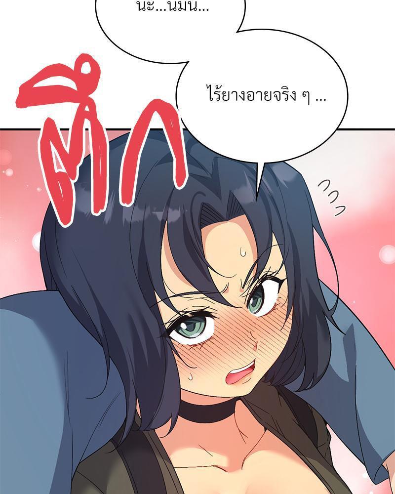 Doujin-Lc- อ่าน โดจิน มังฮวา เกาหลี ญี่ปุ่น จีน แปลไทย Playing On Hard Mode ตอนที่ 1 2 3 4 5 6 7 8 9 10 11 12 13 14 ฟรี ไม่มีโฆษณา อ่าน โดจิน Manhwa เกาหลี ญี่ปุ่น จีน เรามีครบ คัดมาให้เน้นๆ โดจิน 18+ รับประกันความฟินโดย  Doujin Lc