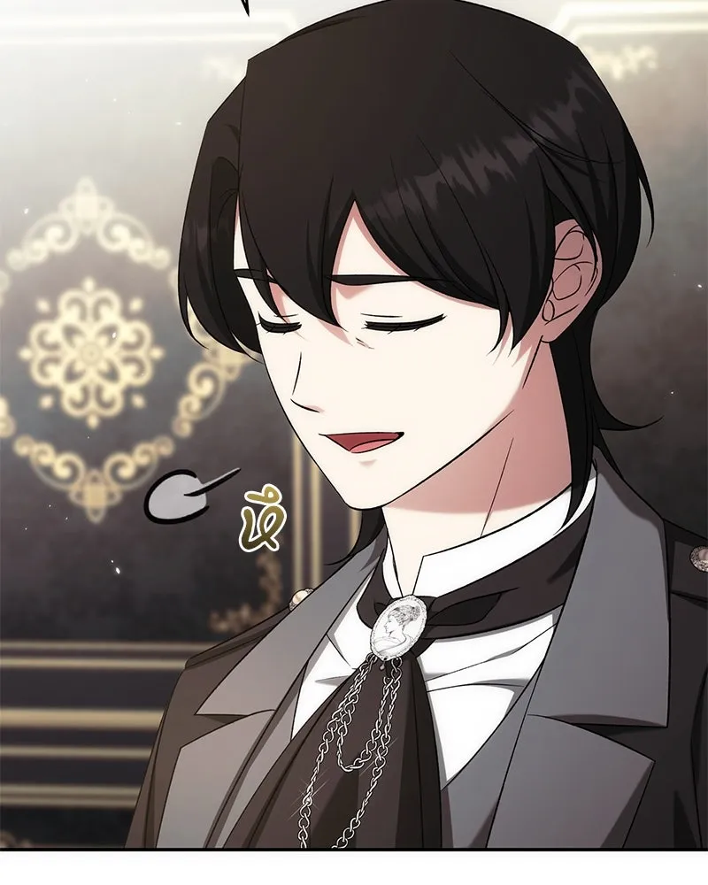 ภารกิจไล่ตามลุค บีเชล ตอนที่ 78 รูปที่ 95