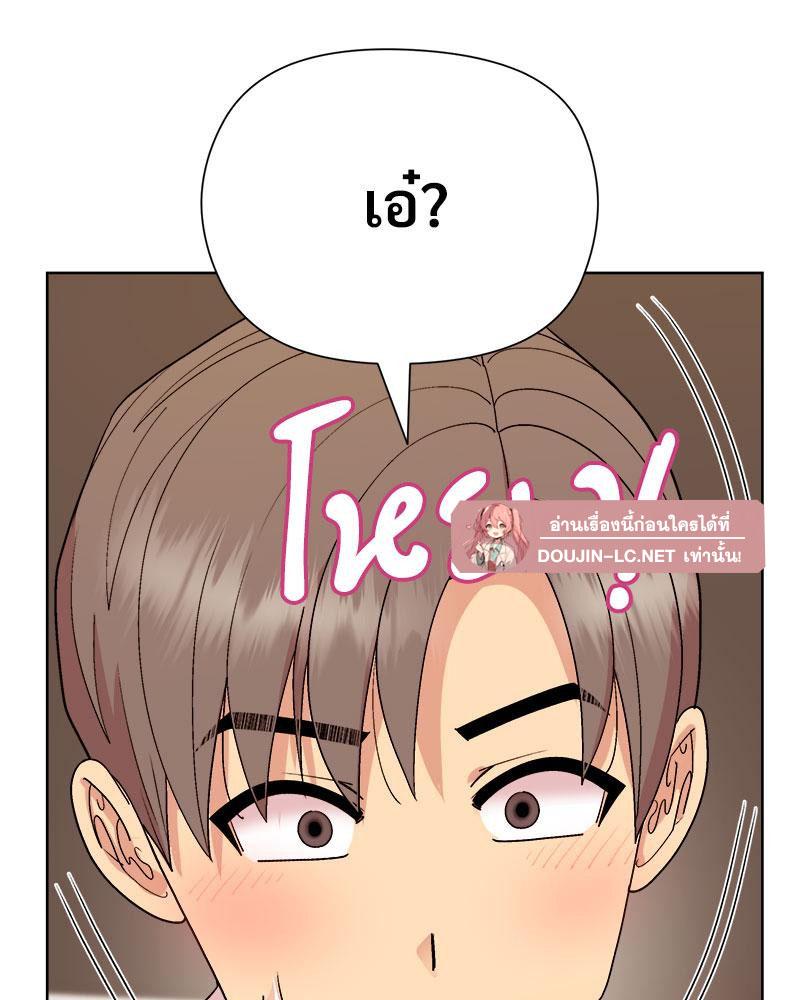 Doujin-Lc- อ่าน โดจิน มังฮวา เกาหลี ญี่ปุ่น จีน แปลไทย A Game With My Boss ตอนที่ 1 2 3 4 5 6 7 8 9 10 11 12 13 14 ฟรี ไม่มีโฆษณา อ่าน โดจิน Manhwa เกาหลี ญี่ปุ่น จีน เรามีครบ คัดมาให้เน้นๆ โดจิน 18+ รับประกันความฟินโดย  Doujin Lc
