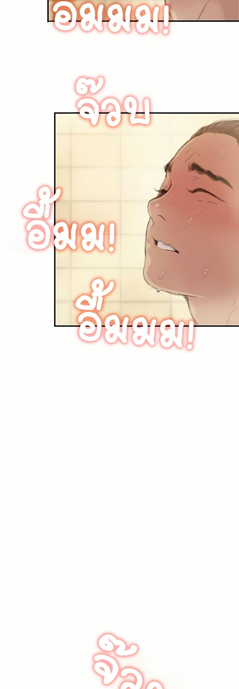 Doujin-Lc- อ่าน โดจิน มังฮวา เกาหลี ญี่ปุ่น จีน แปลไทย Love Limit Exceeded ตอนที่ 1 2 3 4 5 6 7 8 9 10 11 12 13 14 ฟรี ไม่มีโฆษณา อ่าน โดจิน Manhwa เกาหลี ญี่ปุ่น จีน เรามีครบ คัดมาให้เน้นๆ โดจิน 18+ รับประกันความฟินโดย  Doujin Lc
