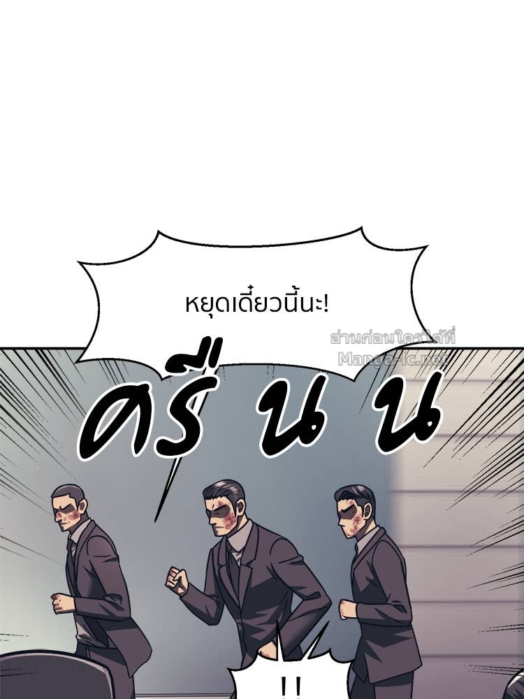 Doujin-Lc- อ่าน โดจิน มังฮวา เกาหลี ญี่ปุ่น จีน แปลไทย โคตรแกร่ง ตอนที่ 1 2 3 4 5 6 7 8 9 10 11 12 13 14 ฟรี ไม่มีโฆษณา อ่าน โดจิน Manhwa เกาหลี ญี่ปุ่น จีน เรามีครบ คัดมาให้เน้นๆ โดจิน 18+ รับประกันความฟินโดย Doujin Lc