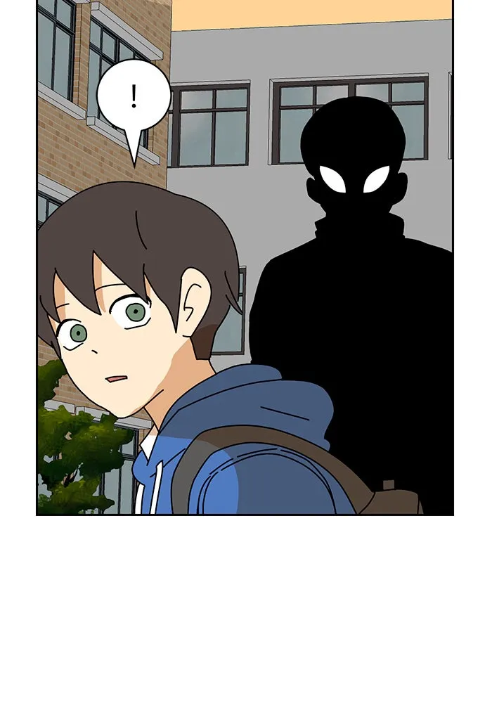 Double Click ตอนที่ 7 รูปที่ 131