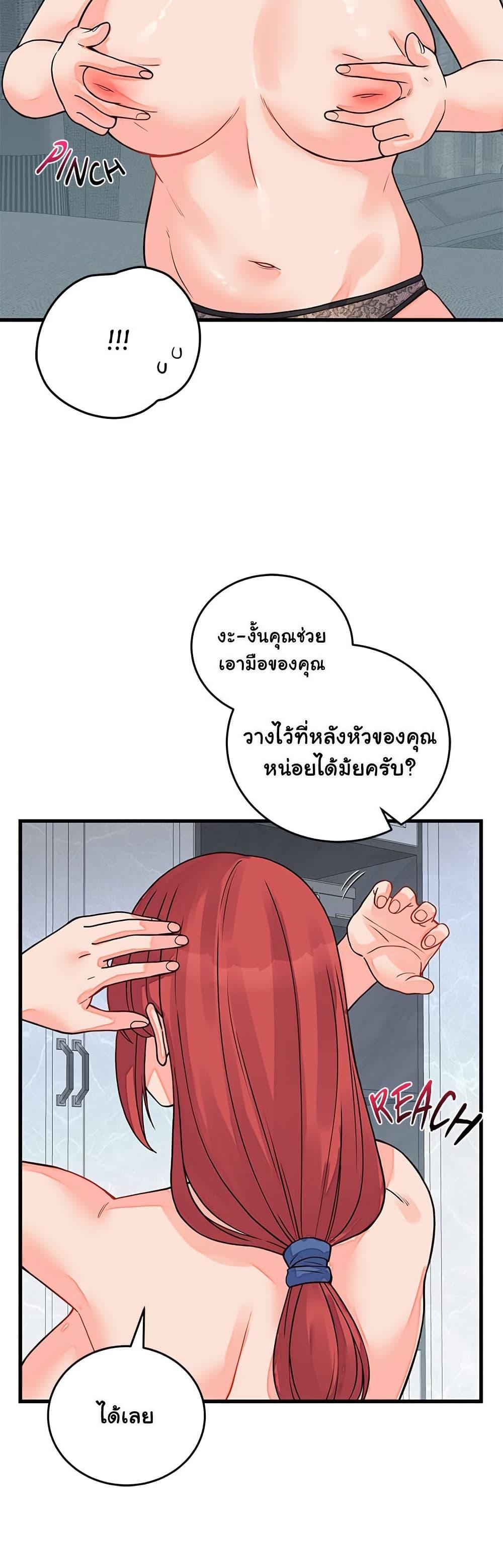 Doujin-Lc- อ่าน โดจิน มังฮวา เกาหลี ญี่ปุ่น จีน แปลไทย From Pauper ตอนที่ 1 2 3 4 5 6 7 8 9 10 11 12 13 14 ฟรี ไม่มีโฆษณา อ่าน โดจิน Manhwa เกาหลี ญี่ปุ่น จีน เรามีครบ คัดมาให้เน้นๆ โดจิน 18+ รับประกันความฟินโดย  Doujin Lc