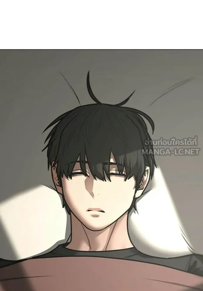 reality ตอนที่ 183 รูปที่ 128