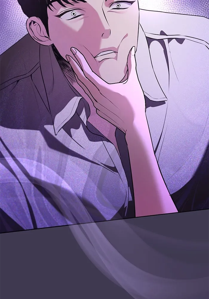 แด่ชู้รักของสามี ตอนที่ 84 รูปที่ 23