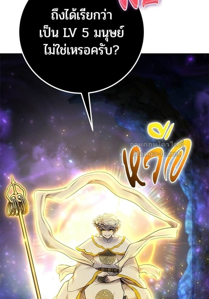 Doujin-Lc- อ่าน โดจิน มังฮวา เกาหลี ญี่ปุ่น จีน แปลไทย แกร่งเกินผู้กล้า แต่ซ่าไม่ได้ ตอนที่ 1 2 3 4 5 6 7 8 9 10 11 12 13 14 ฟรี ไม่มีโฆษณา อ่าน โดจิน Manhwa เกาหลี ญี่ปุ่น จีน เรามีครบ คัดมาให้เน้นๆ โดจิน 18+ รับประกันความฟินโดย Doujin Lc