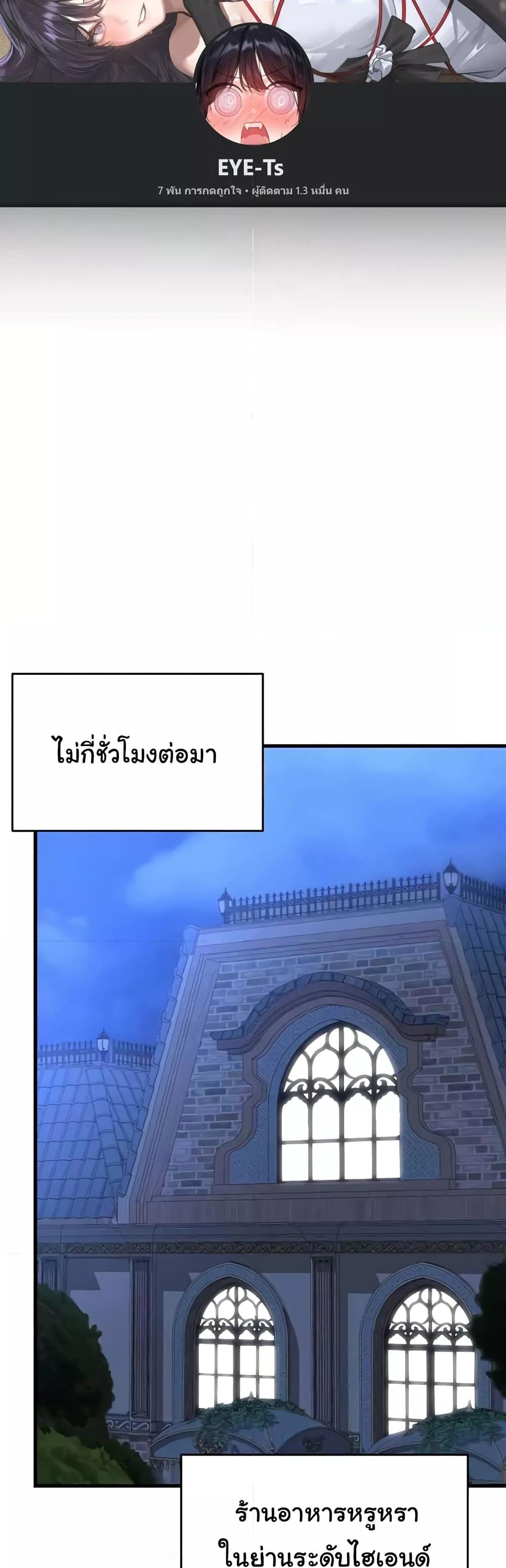 Doujin-Lc- อ่าน โดจิน มังฮวา เกาหลี ญี่ปุ่น จีน แปลไทย The Warrior Became an Academy Professor After Divorce ตอนที่ 1 2 3 4 5 6 7 8 9 10 11 12 13 14 ฟรี ไม่มีโฆษณา อ่าน โดจิน Manhwa เกาหลี ญี่ปุ่น จีน เรามีครบ คัดมาให้เน้นๆ โดจิน 18+ รับประกันความฟินโดย  Doujin Lc