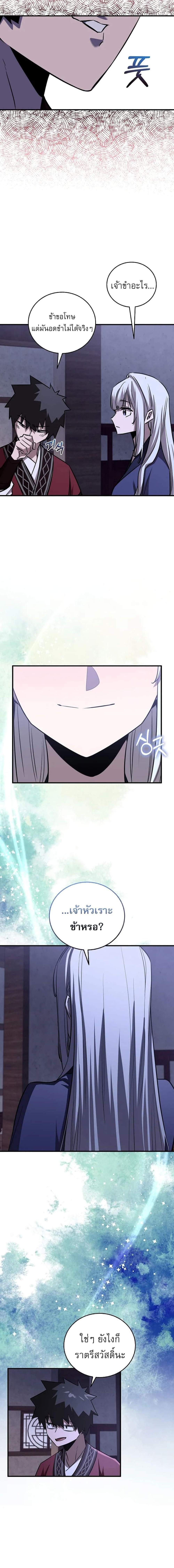 Manga-lc-com อ่านมังงะ อ่านการ์ตูน ออนไลน์ ฟรี Childhood Friend of the Zenith ตอนที่ 1 2 3 4 5 6 7 8 9 10 11 12 13 14 ฟรี ไม่มีโฆษณา Manga-lc - อ่าน มังงะ อ่าน การ์ตูน ออนไลน์ อ่านมังงะ ฟรี