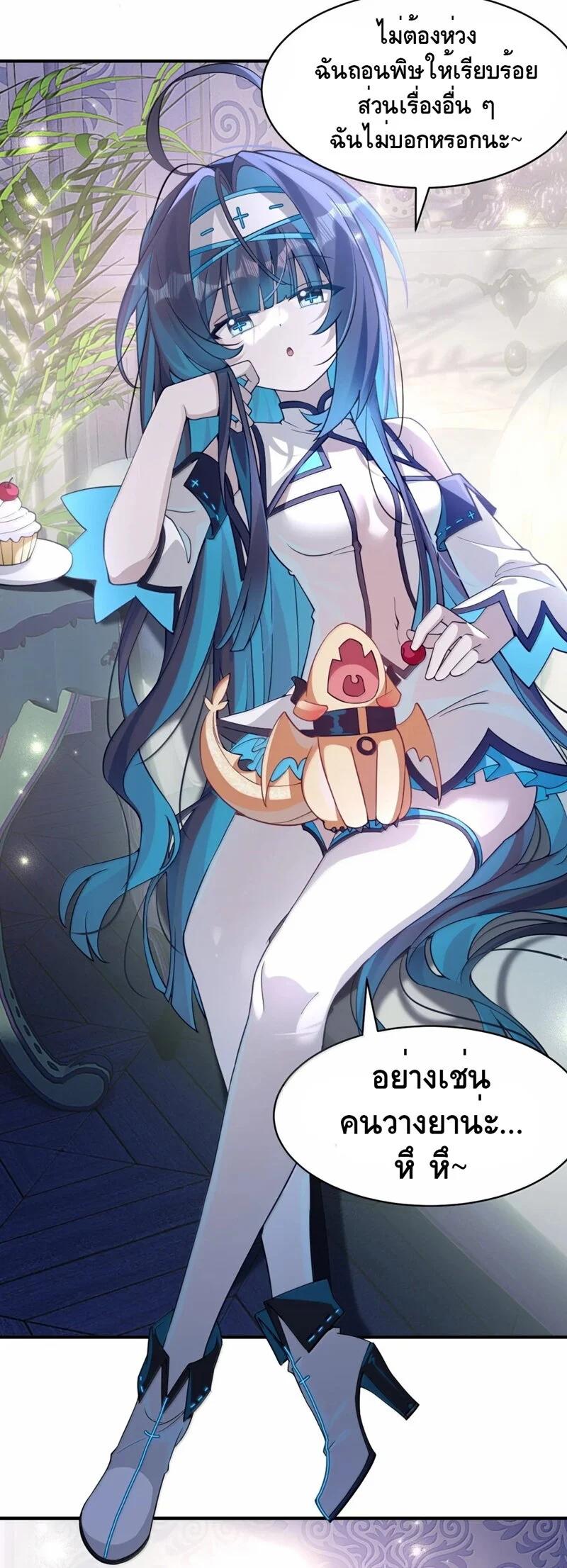 Manga-lc-com อ่านมังงะ อ่านการ์ตูน ออนไลน์ ฟรี I Am a Max-Level Priestess in Another World ตอนที่ 1 2 3 4 5 6 7 8 9 10 11 12 13 14 ฟรี ไม่มีโฆษณา Manga-lc - อ่าน มังงะ อ่าน การ์ตูน ออนไลน์ อ่านมังงะ ฟรี