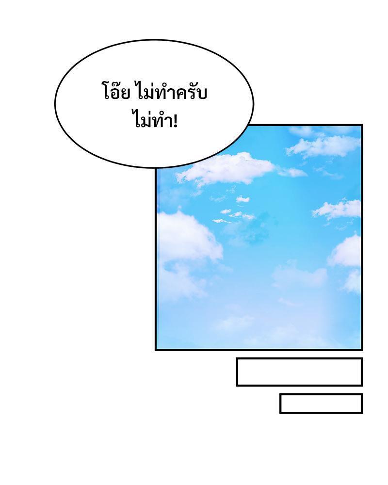 Doujin-Lc- อ่าน โดจิน มังฮวา เกาหลี ญี่ปุ่น จีน แปลไทย My Pillow Business Begins ตอนที่ 1 2 3 4 5 6 7 8 9 10 11 12 13 14 ฟรี ไม่มีโฆษณา อ่าน โดจิน Manhwa เกาหลี ญี่ปุ่น จีน เรามีครบ คัดมาให้เน้นๆ โดจิน 18+ รับประกันความฟินโดย  Doujin Lc
