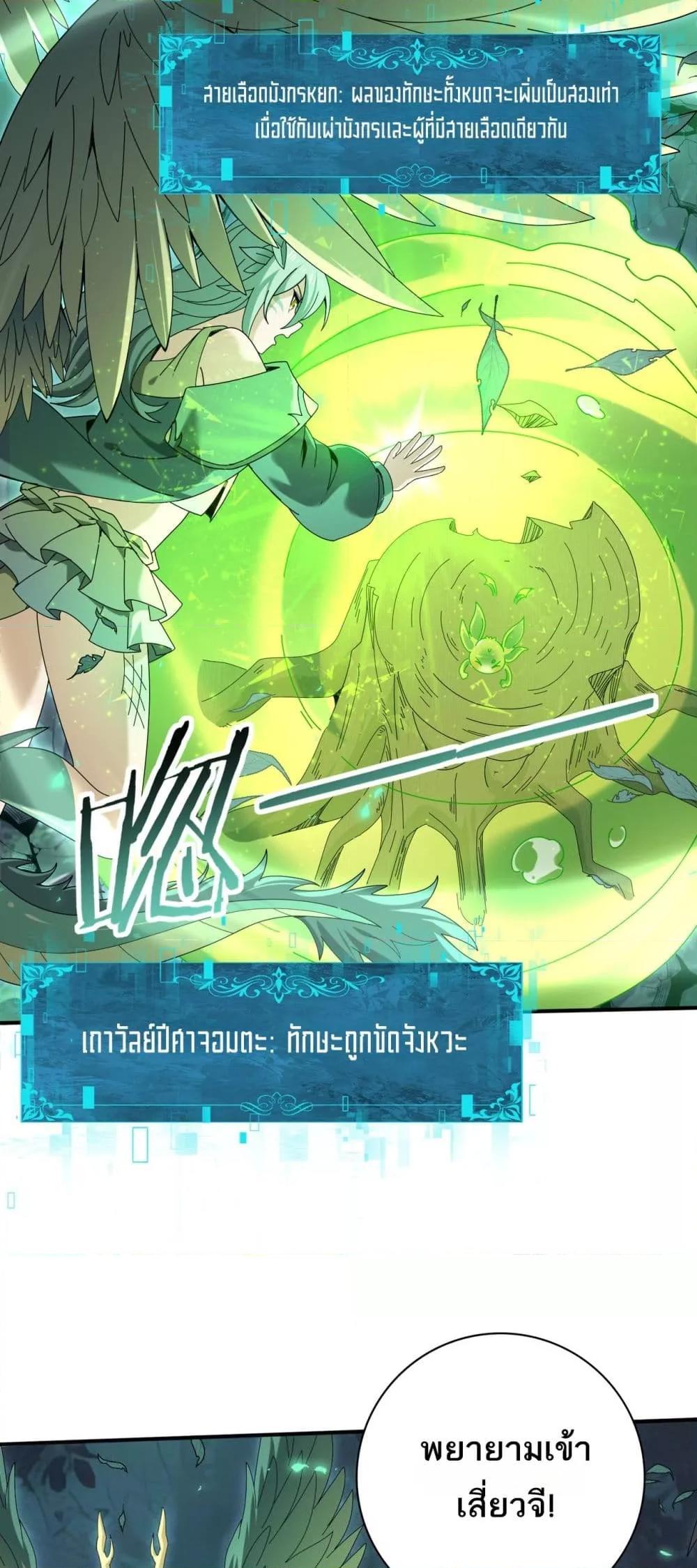 Manga-lc-com อ่านมังงะ อ่านการ์ตูน ออนไลน์ ฟรี IamDrakoMajs ตอนที่ 1 2 3 4 5 6 7 8 9 10 11 12 13 14 ฟรี ไม่มีโฆษณา Manga-lc - อ่าน มังงะ อ่าน การ์ตูน ออนไลน์ อ่านมังงะ ฟรี