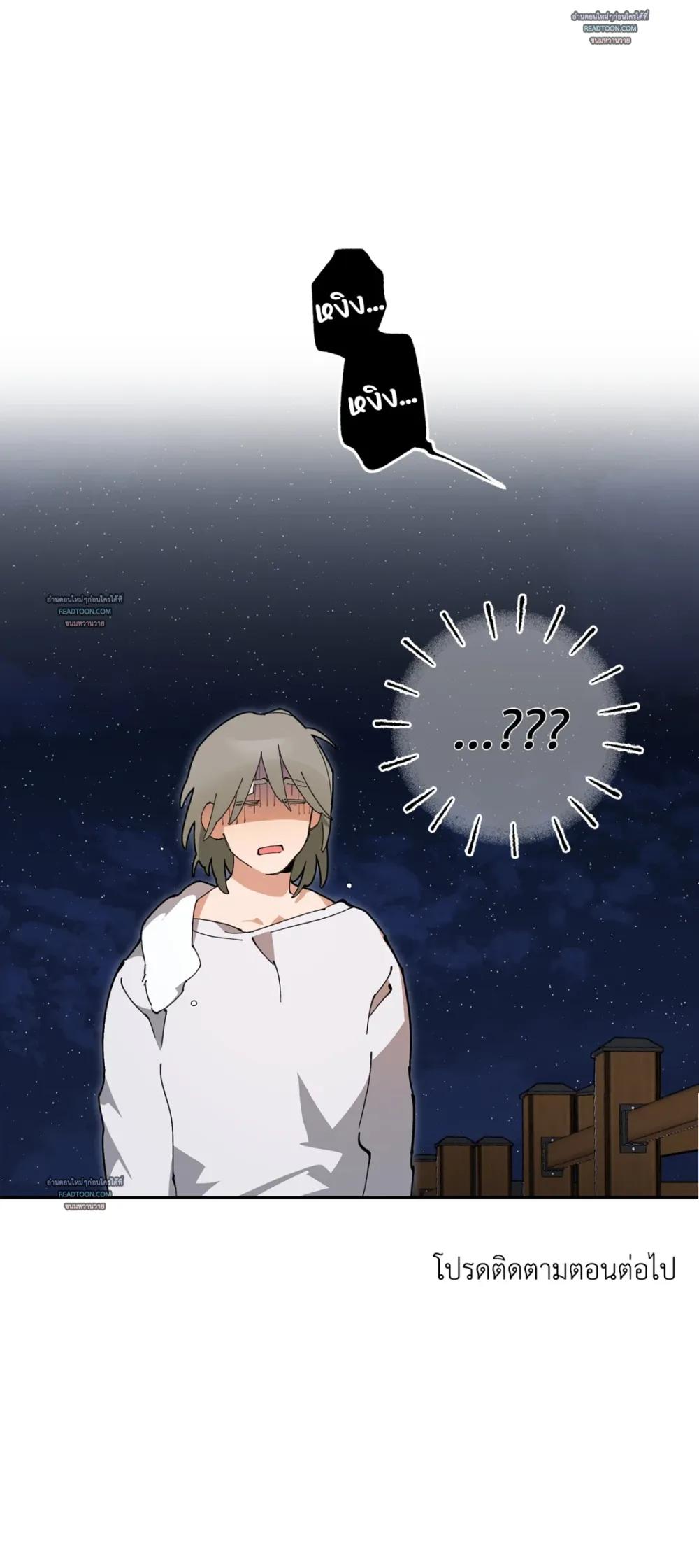 Doujin-Lc- อ่าน โดจิน มังฮวา เกาหลี ญี่ปุ่น จีน แปลไทย Mr.A's Farm ตอนที่ 1 2 3 4 5 6 7 8 9 10 11 12 13 14 ฟรี ไม่มีโฆษณา อ่าน โดจิน Manhwa เกาหลี ญี่ปุ่น จีน เรามีครบ คัดมาให้เน้นๆ โดจิน 18+ รับประกันความฟินโดย  Doujin Lc