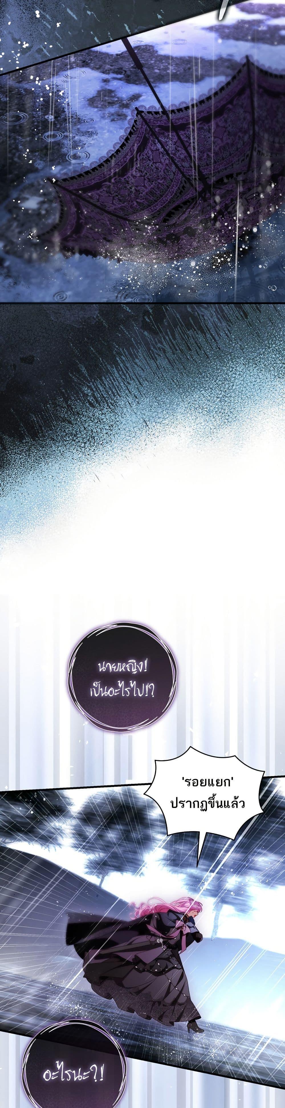 Manga-lc-com อ่านมังงะ อ่านการ์ตูน ออนไลน์ ฟรี The Flower With a Sword ตอนที่ 1 2 3 4 5 6 7 8 9 10 11 12 13 14 ฟรี ไม่มีโฆษณา Manga-lc - อ่าน มังงะ อ่าน การ์ตูน ออนไลน์ อ่านมังงะ ฟรี