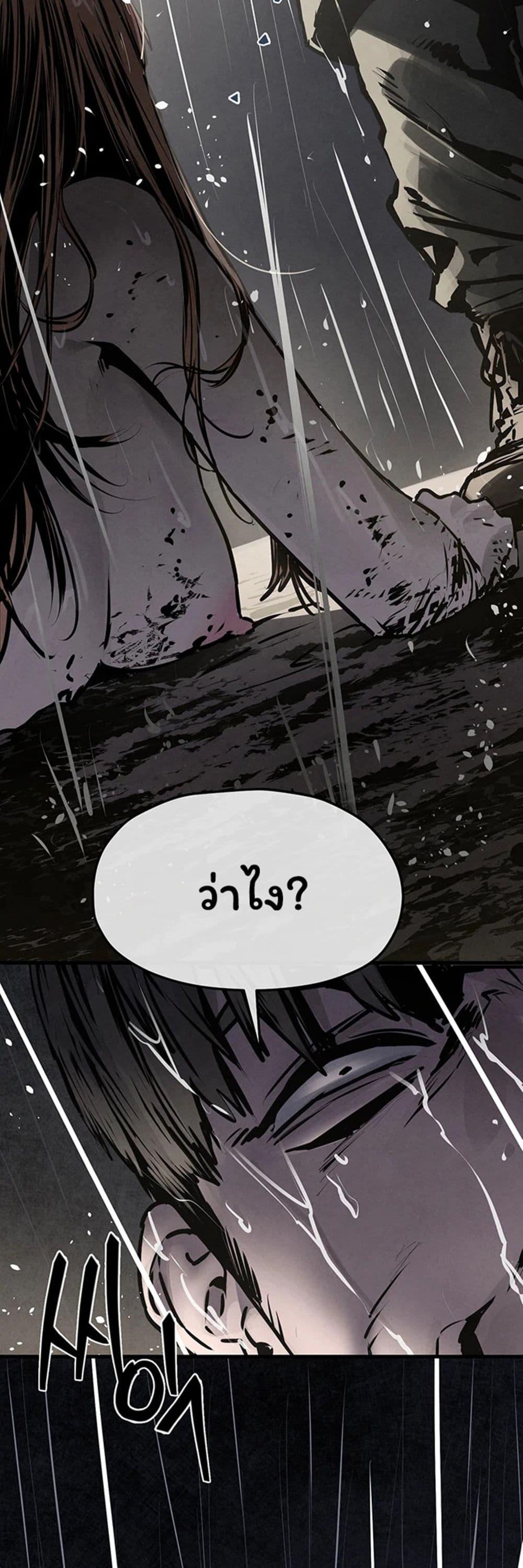 Doujin-Lc- อ่าน โดจิน มังฮวา เกาหลี ญี่ปุ่น จีน แปลไทย Moby Dick ตอนที่ 1 2 3 4 5 6 7 8 9 10 11 12 13 14 ฟรี ไม่มีโฆษณา อ่าน โดจิน Manhwa เกาหลี ญี่ปุ่น จีน เรามีครบ คัดมาให้เน้นๆ โดจิน 18+ รับประกันความฟินโดย  Doujin Lc