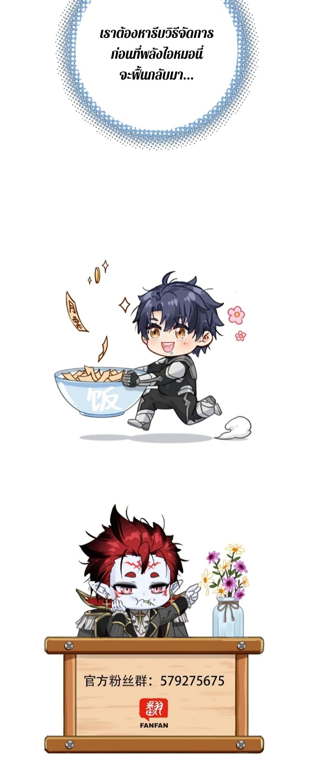 Manga-lc-com อ่านมังงะ อ่านการ์ตูน ออนไลน์ ฟรี Deadly Strong ตอนที่ 1 2 3 4 5 6 7 8 9 10 11 12 13 14 ฟรี ไม่มีโฆษณา Manga-lc - อ่าน มังงะ อ่าน การ์ตูน ออนไลน์ อ่านมังงะ ฟรี