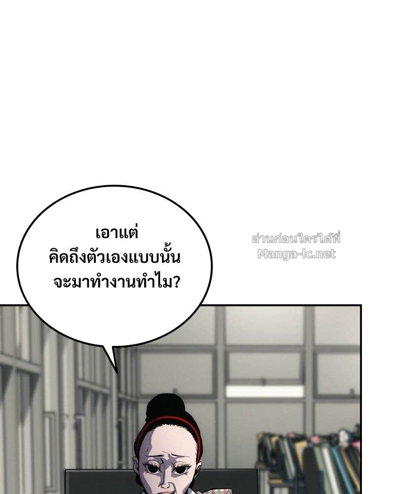 Doujin-Lc- อ่าน โดจิน มังฮวา เกาหลี ญี่ปุ่น จีน แปลไทย บอกมาค่าตัวเท่าไหร่ ตอนที่ 1 2 3 4 5 6 7 8 9 10 11 12 13 14 ฟรี ไม่มีโฆษณา อ่าน โดจิน Manhwa เกาหลี ญี่ปุ่น จีน เรามีครบ คัดมาให้เน้นๆ โดจิน 18+ รับประกันความฟินโดย Doujin Lc